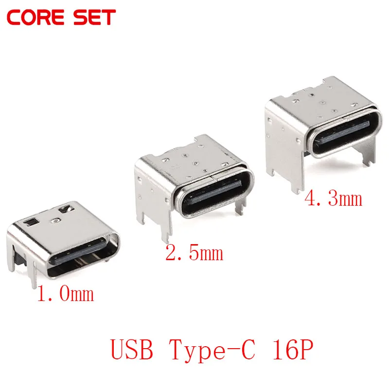 10шт USB Type-C 16P Хоризонтална тампон върху женското седалката е на Височина 1,0, 2,5, 4,3 мм конектор интерфейс за предаване на висока разделителна способност, USB Изображение 0