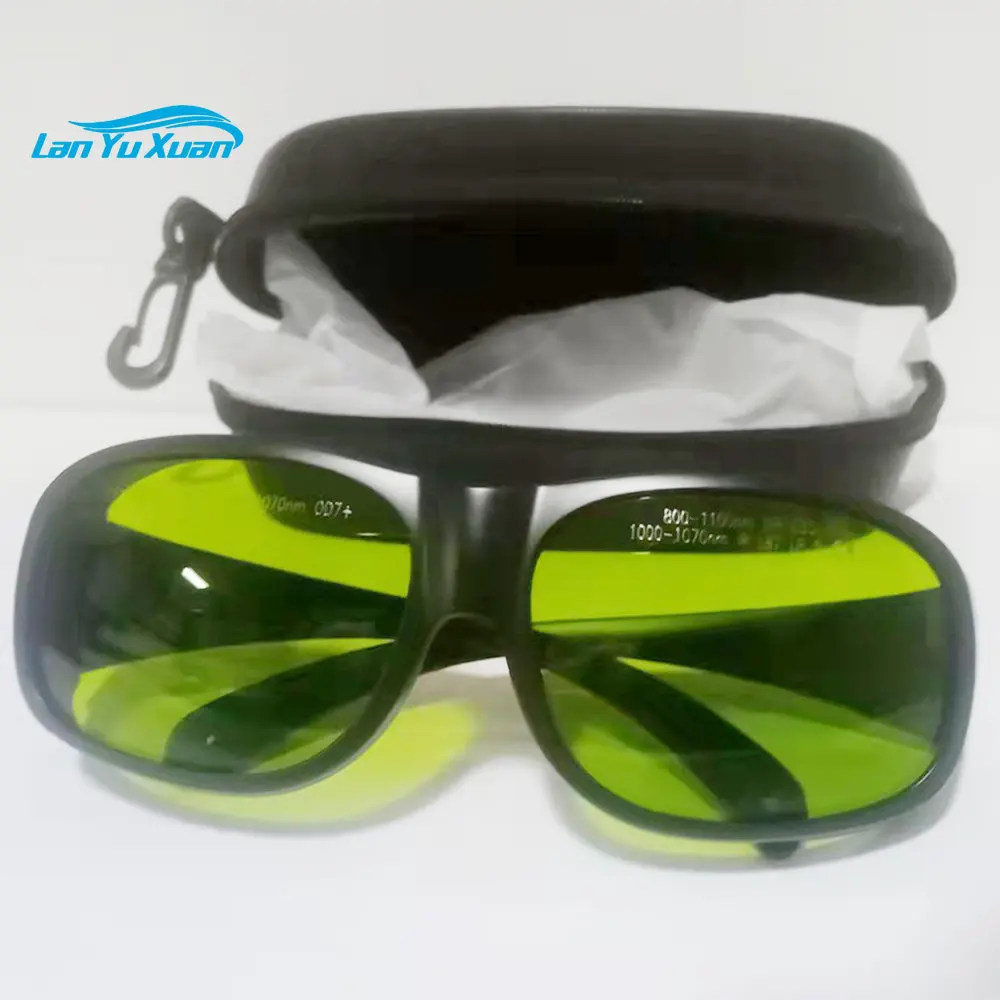 800-1100nm 1060-1070nm 1000-1070nm IRLB7 LPS CE, оптични лазерни защитни очила за очите Изображение 0
