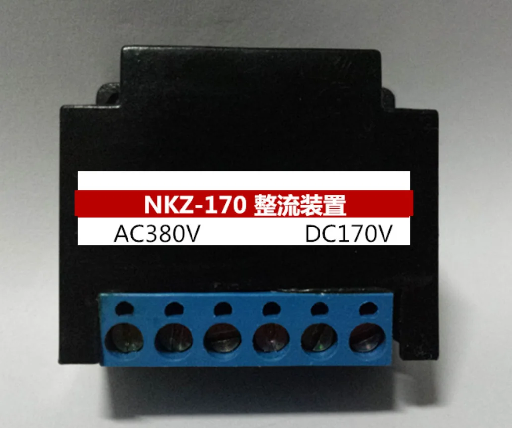 NKZ-170 NKZ-99 шестиполюсный изправяне спирачка на двигателя Изображение 0
