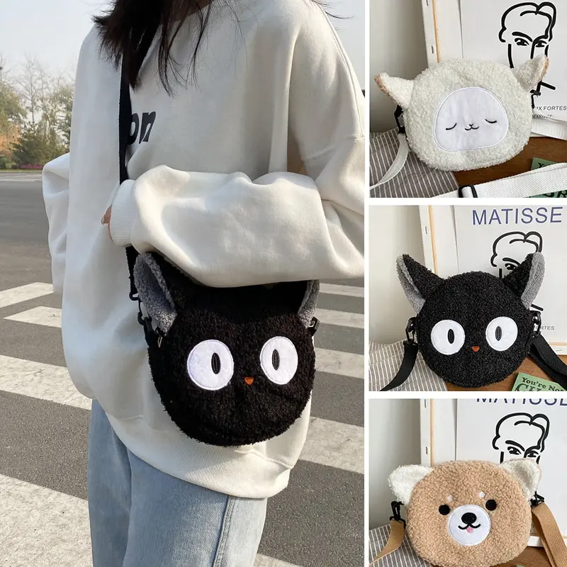 Дамска чанта в японски стил с шарките на Kawai; Мультяшная плюшен чанта на рамото за жени; Нова чанта през рамо; Малка чанта за телефон; Bolsa Feminina Изображение 0