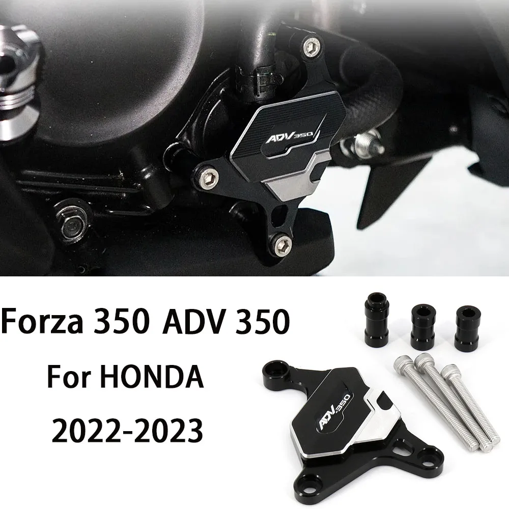 За HONDA ADV 350 Аксесоари 2022 2023 FORZA Forza 350 Защита на Водната помпа на Мотоциклет Защитно покритие ADV350 Forza350 FORZA350350 Изображение 0