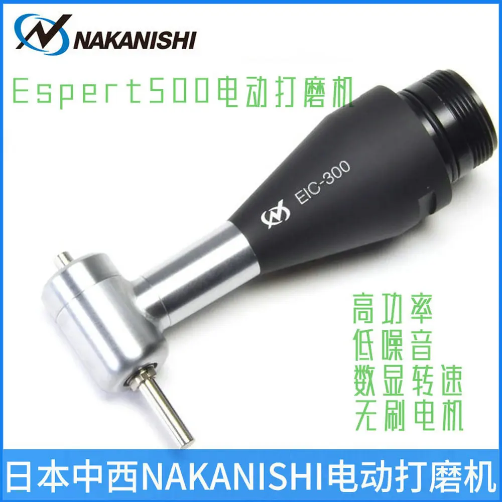 Карета перална дръжка Nakanishi EIC-300 Електронно устройство За електрическа wheelhead машини Espert 500 дръжка на шпиндела за полиране пилинг 1525 Изображение 0