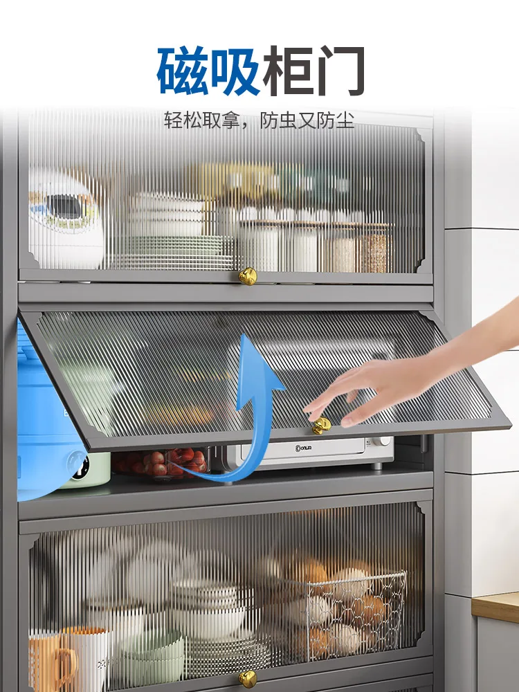 Кухненски рафтове за съхранение като шкаф Открит Многофункционален рафтове за съхранение на прибори, Микровълнова печка, Електрически шкаф за съхранение Изображение 0