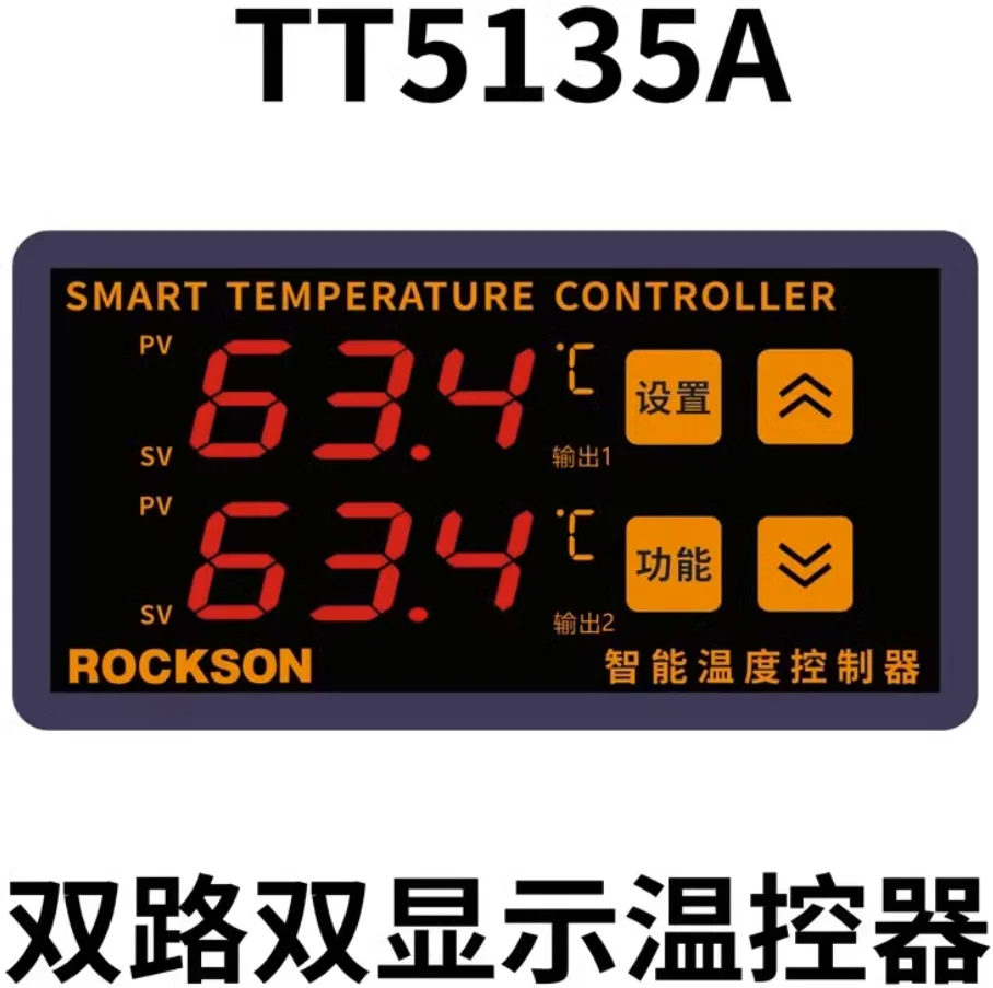 Независим сонда TT5135A, двоен ключ на термостата, регулатор на температурата на охлаждане, загряване на топла вода Изображение 0