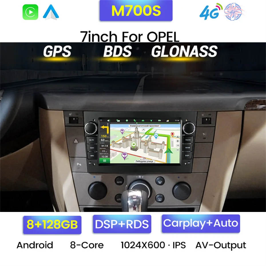 Радиото в автомобила Android 12 За Opel Antara Vauxhall Astra Meriva Виваро Combo Signum, Vectra Corsa 2din Мултимедия Видео DSP RDS Изображение 0