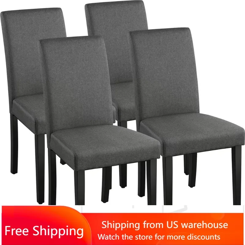 Трапезни столове Parson с тъканната тапицерия от 4 бр. за дома, тъмно сив Изображение 0