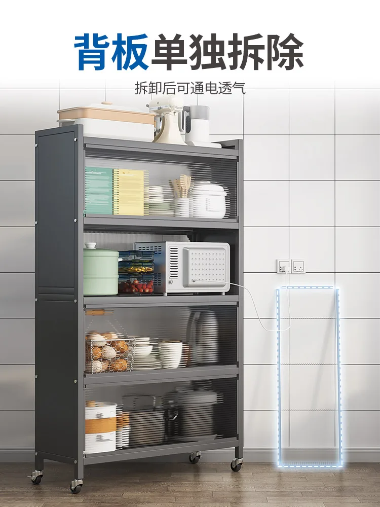 Кухненски рафтове за съхранение като шкаф Открит Многофункционален рафтове за съхранение на прибори, Микровълнова печка, Електрически шкаф за съхранение Изображение 1