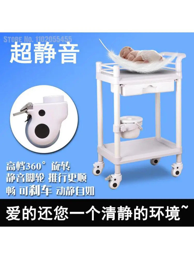 Медицинска количка, трехслойная количка за инструменти, салон за красота, количка за съхранение, стоматологичен физиотерапевтическая мобилна стойка Изображение 1