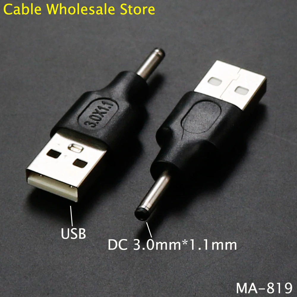 1бр USB 2.0 Съединители на Захранване Конвертор 5,5*2,5 мм 5,5x2,1mm 4,8x1,7 мм 4,0 *1,7 mm 5,5*1,7 mm 2,5*0,7 мм 3,0*1,1 мм Жак адаптер за постоянен ток Изображение 2