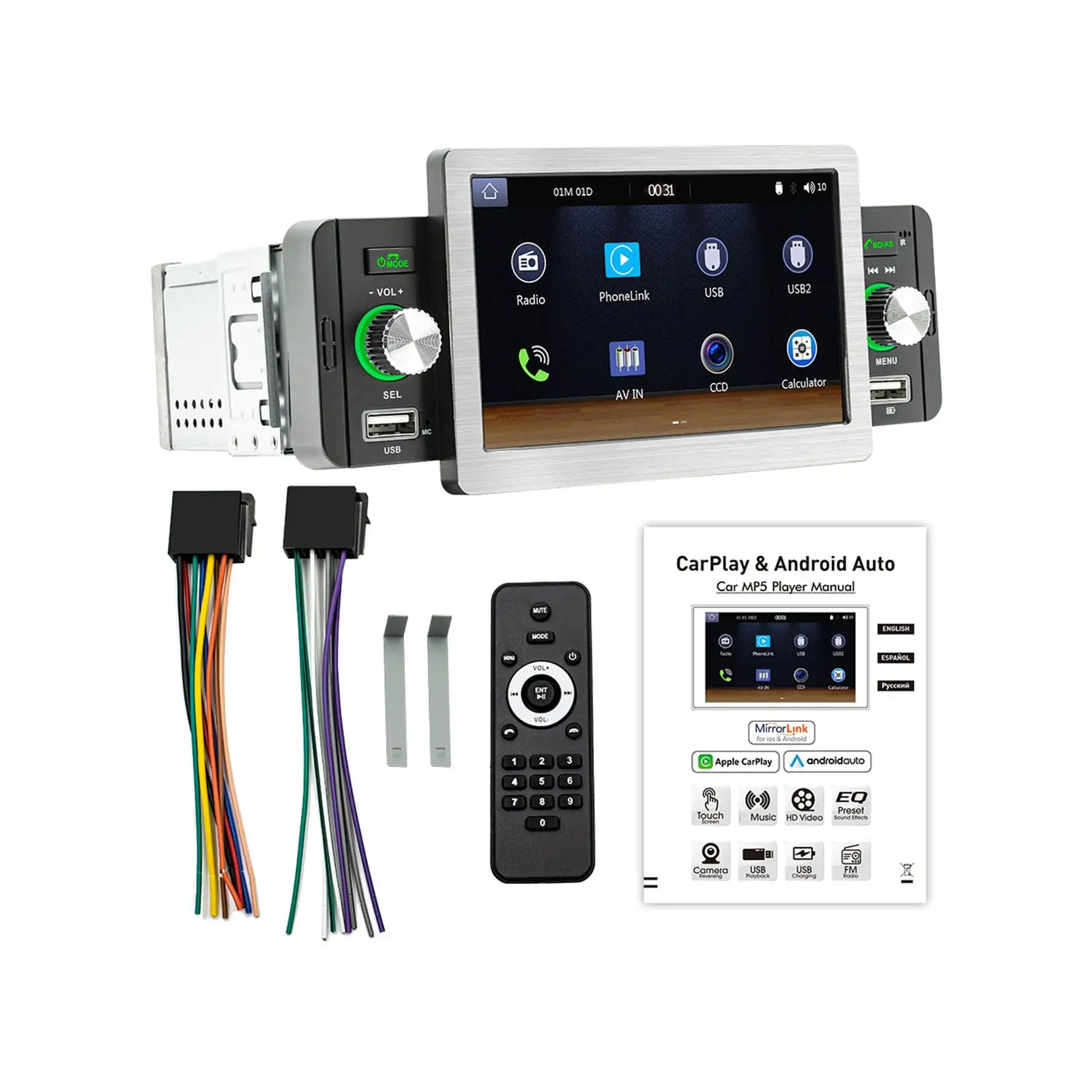 Авто MP5 плейър с 5-инчов изход Rds AUX вход, автоматично сензорен екран, USB, авто екран, автомобилна стерео уредба Изображение 2