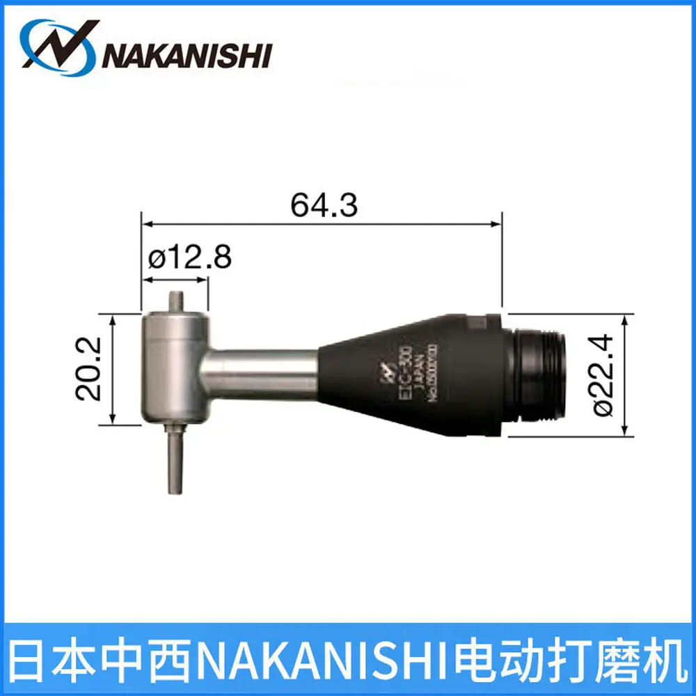 Карета перална дръжка Nakanishi EIC-300 Електронно устройство За електрическа wheelhead машини Espert 500 дръжка на шпиндела за полиране пилинг 1525 Изображение 2