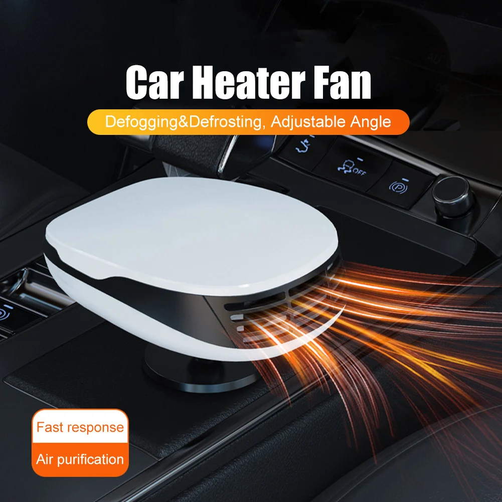 Преносими електрически автомобилен нагревател 12v, Вентилаторът 2 В 1, Охлаждащ Радиатор, Автоматичен Размораживатель на предното стъкло, Въртящи се на 360 градуса, Отоплението на купето на автомобила Изображение 2