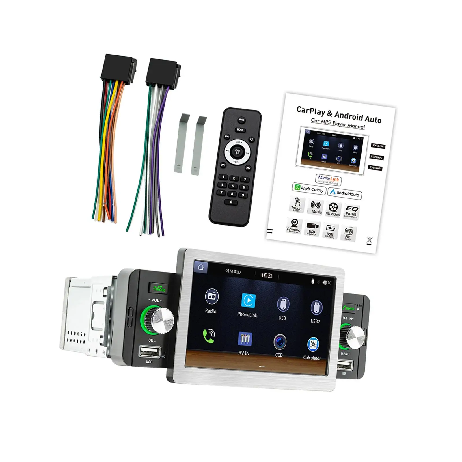 Авто MP5 плейър с 5-инчов изход Rds AUX вход, автоматично сензорен екран, USB, авто екран, автомобилна стерео уредба Изображение 3