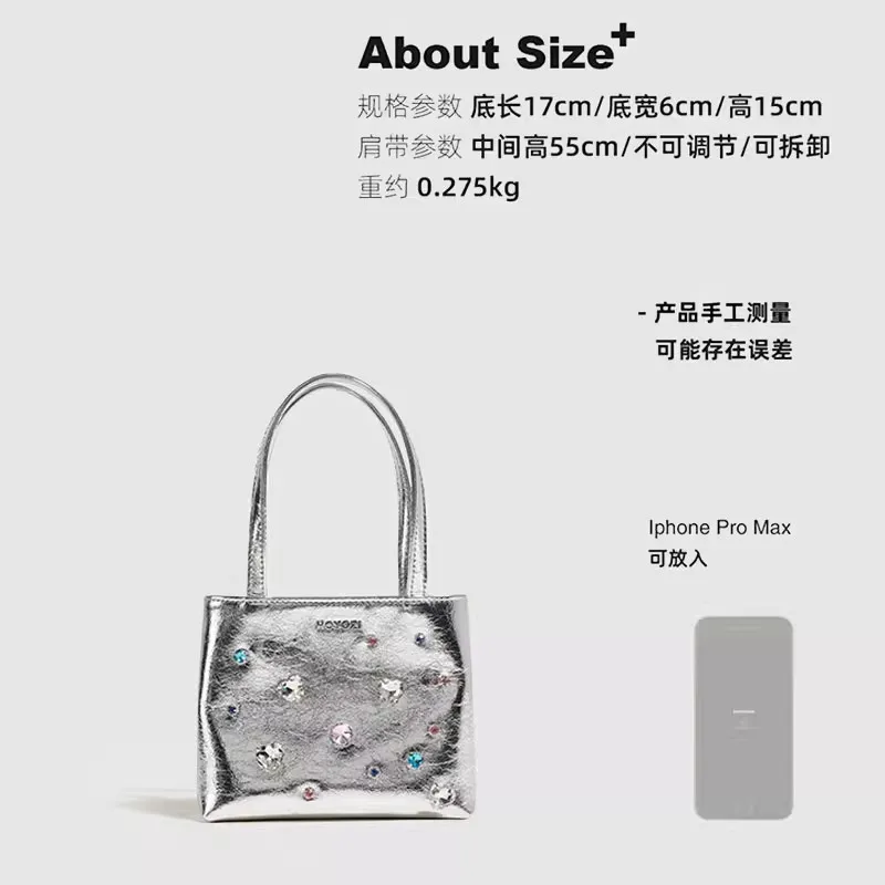 Сребристо-черна Дамска чанта-тоут 2023 Y2K Cool Girl, Нова модерна чанта от изкуствена кожа с диаманти, чанта през рамо с една каишка, чанта през рамо Изображение 3