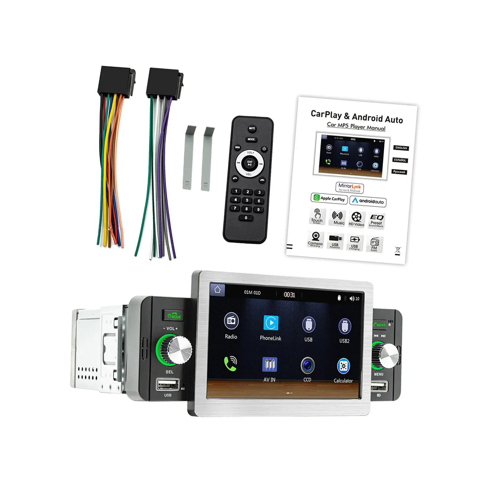Авто MP5 плейър с 5-инчов изход Rds AUX вход, автоматично сензорен екран, USB, авто екран, автомобилна стерео уредба Изображение 4