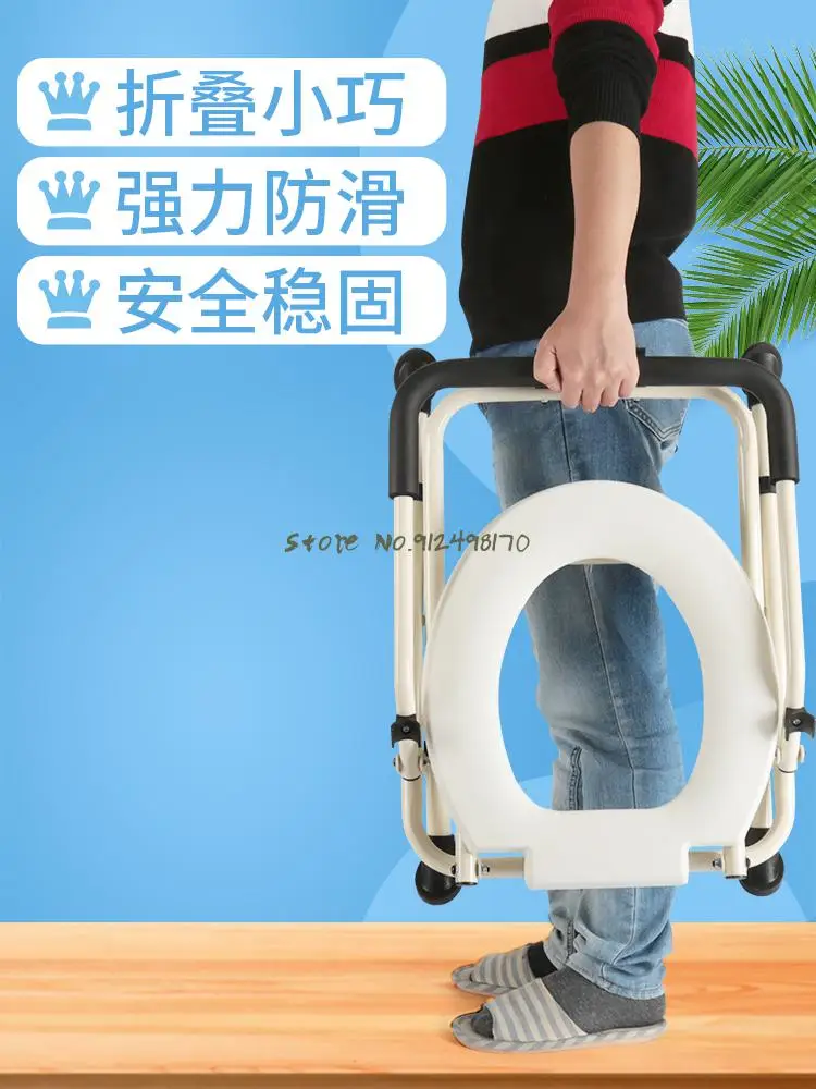 Тоалетни за възрастни хора, сгъваеми столчета за бременни Изображение 2
