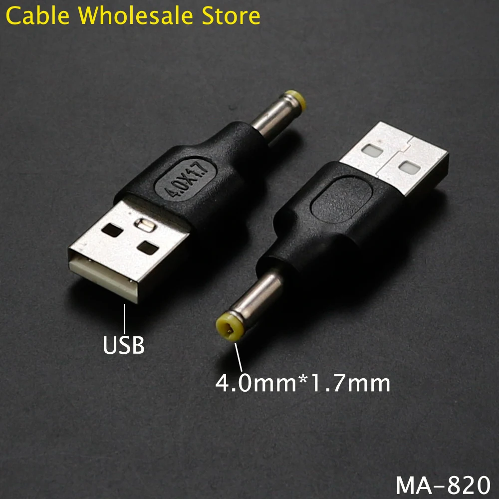 1бр USB 2.0 Съединители на Захранване Конвертор 5,5*2,5 мм 5,5x2,1mm 4,8x1,7 мм 4,0 *1,7 mm 5,5*1,7 mm 2,5*0,7 мм 3,0*1,1 мм Жак адаптер за постоянен ток Изображение 3