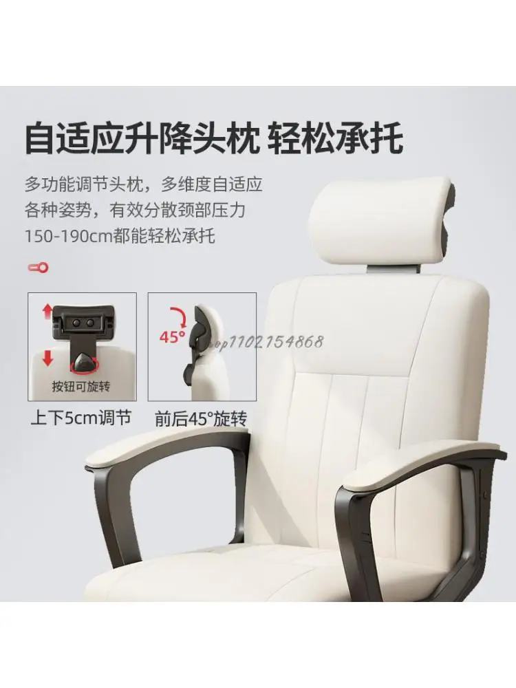 Компютърен стол, Домашен киберспортивное фотьойл, удобен за сидячее офис стол, въртящо се столче за обучение в спалнята ученички Изображение 3
